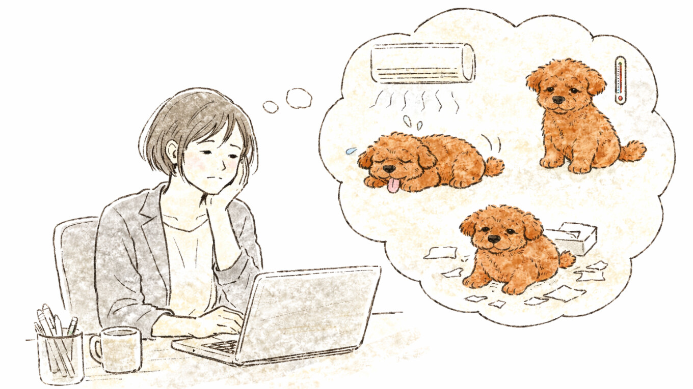 ハルの心配をすることり