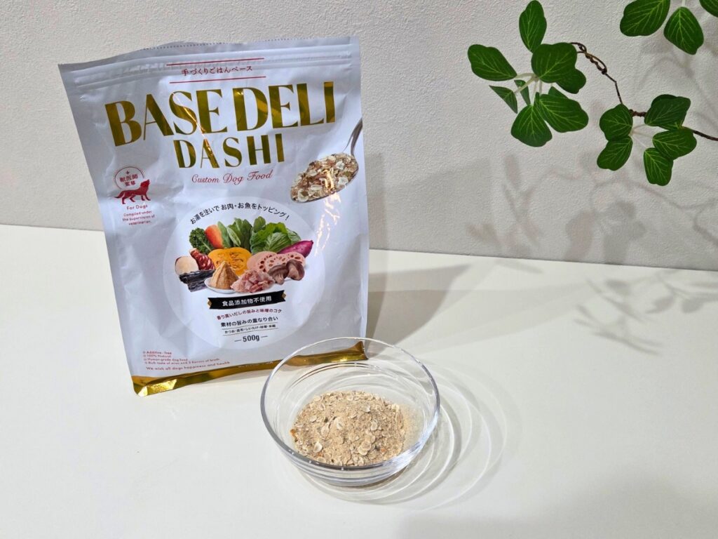 ベースデリ「だし」