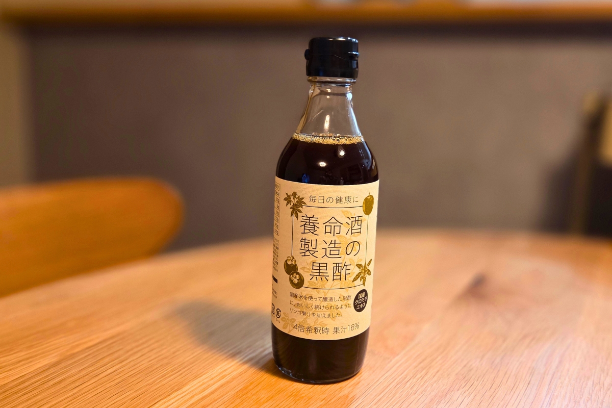 養命酒製造の黒酢
