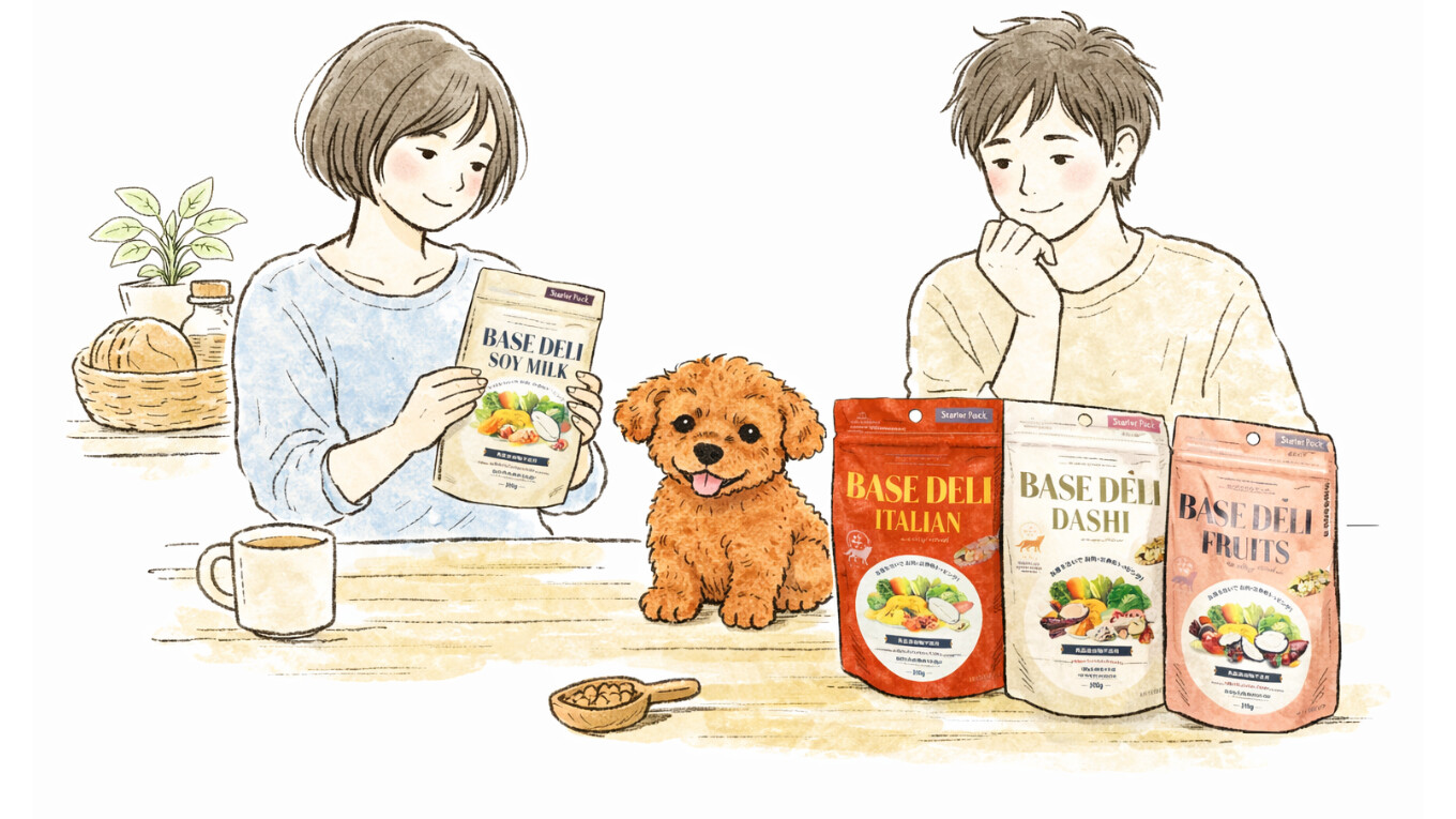 ベースデリとハルとことりと兄ちゃん