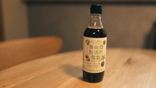 黒酢をまた飲み始めました｜50代の私が続けやすいと感じた養命酒製造の黒酢