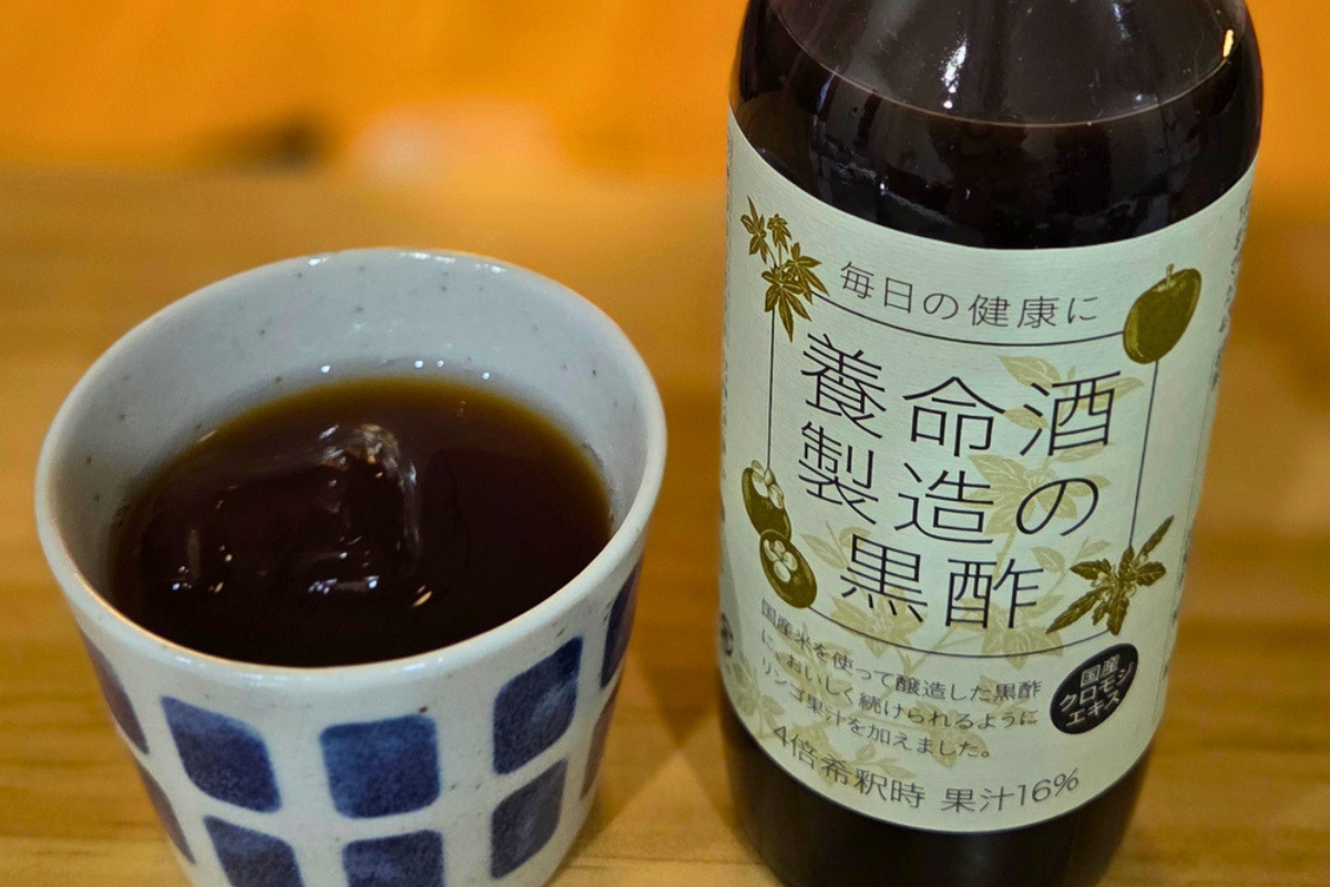養命酒製造の黒酢