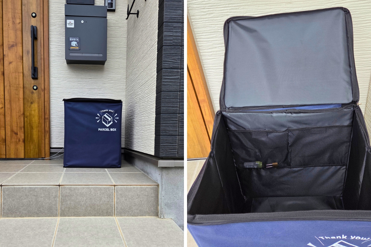 簡易宅配ボックス