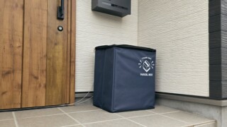 簡易宅配ボックスは玄関前一択でした|狭い玄関で使ってみた