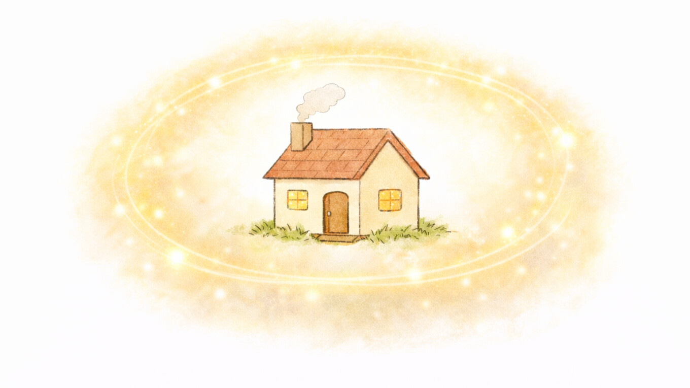 守られている家