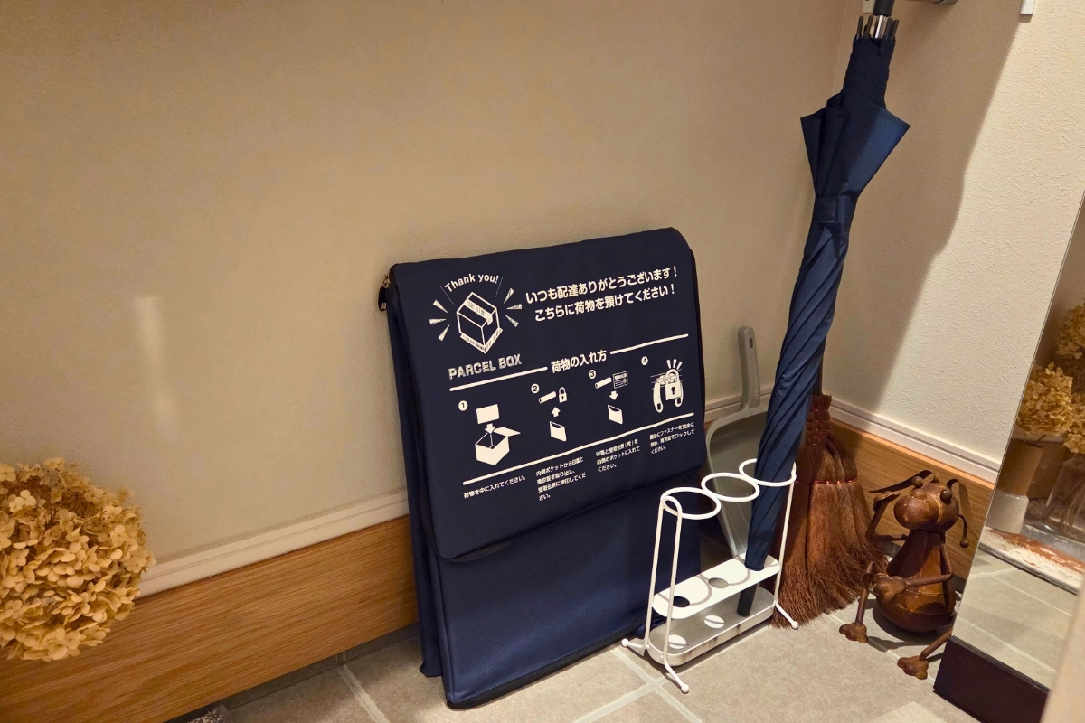 シューズクロークに置いた宅配ボックス