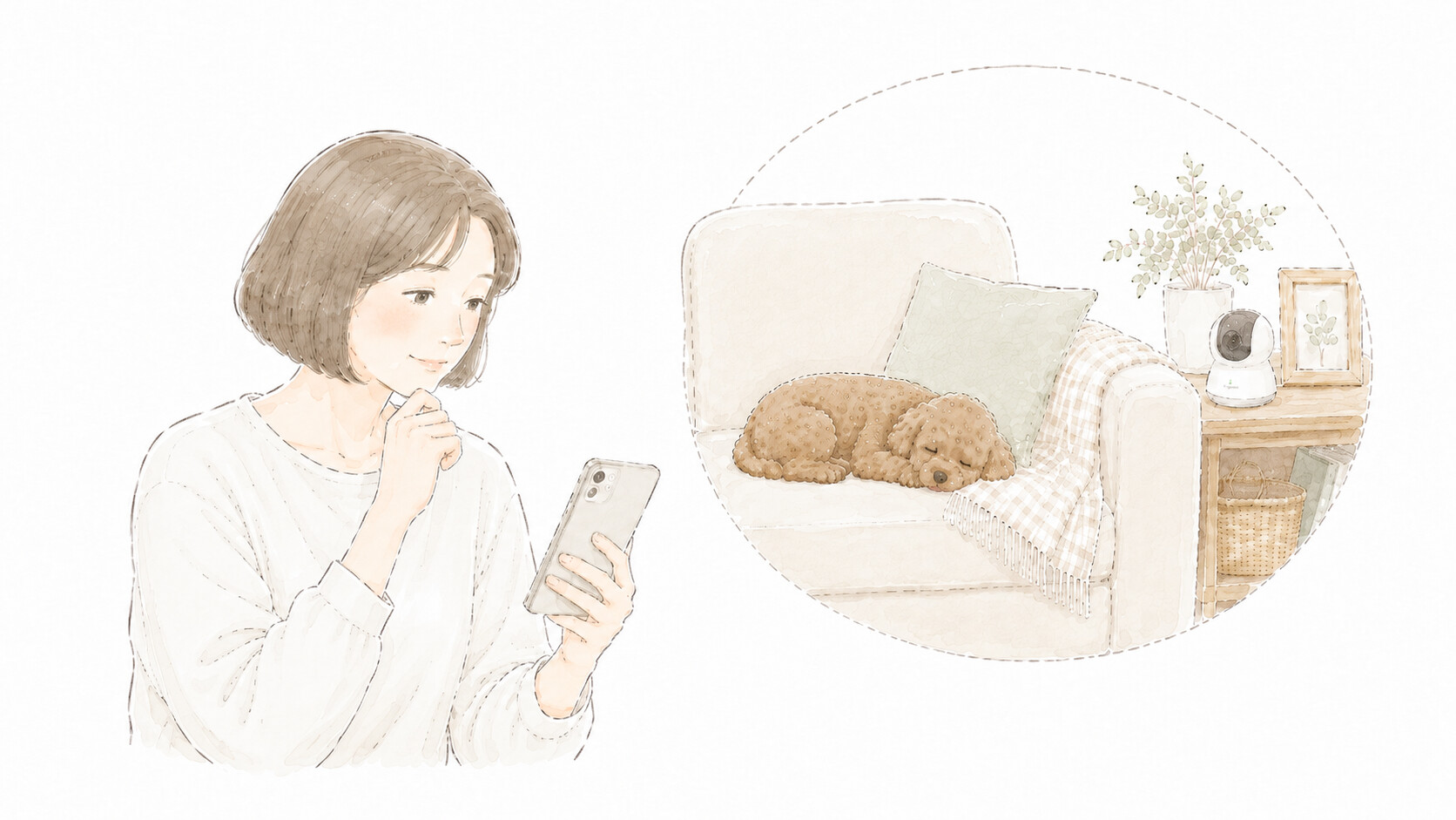 見守りカメラを何回も見てしまう