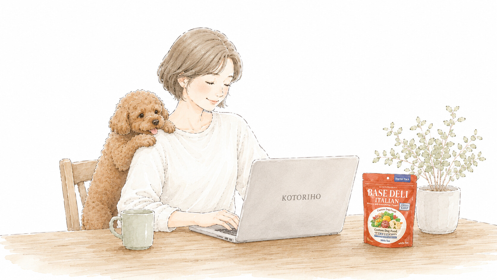 ベースデリを注文することり
