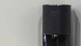 every frecious miniを1か月使ってわかったこと