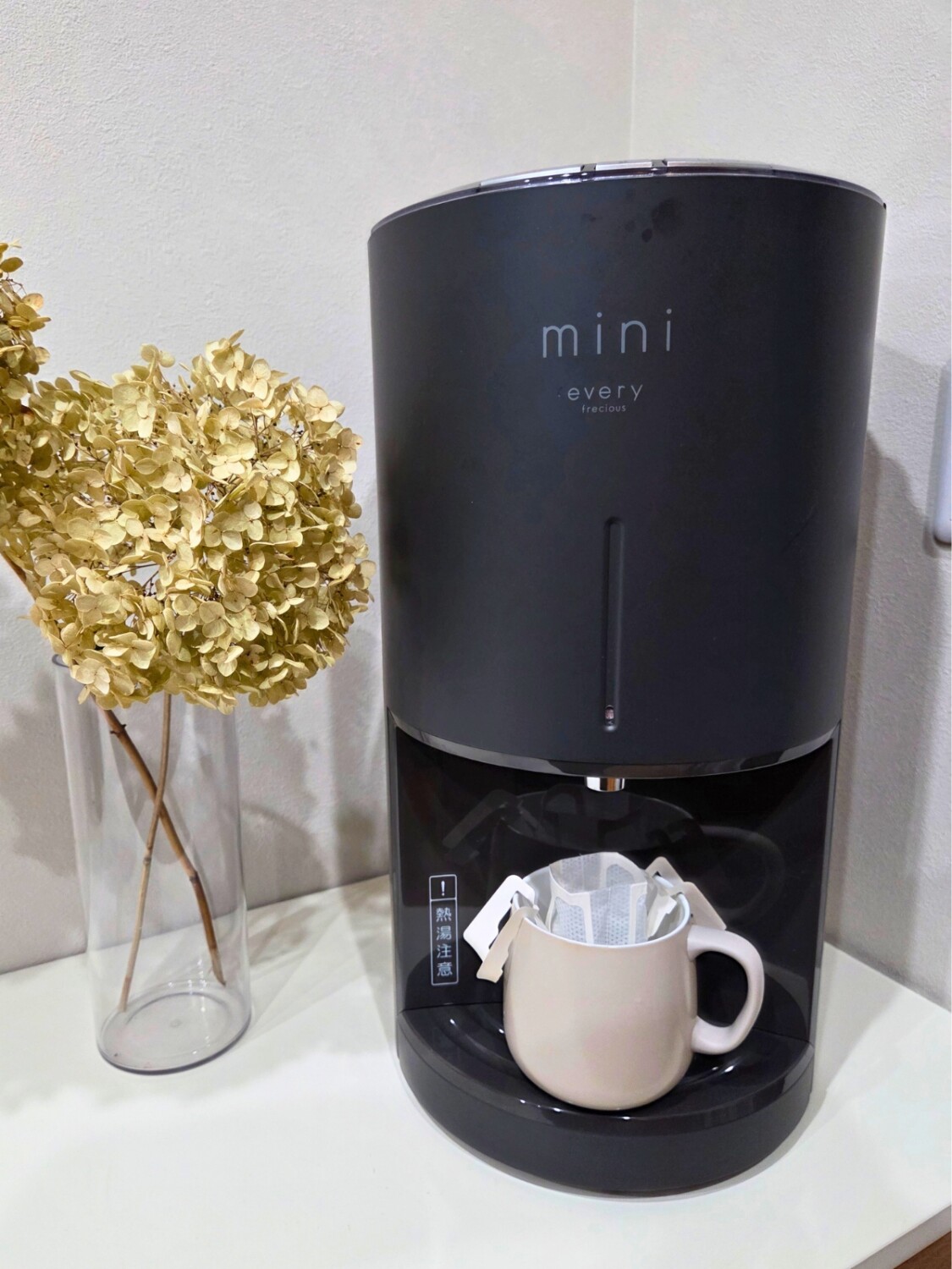 every frecious miniでドリップコーヒーを入れる
